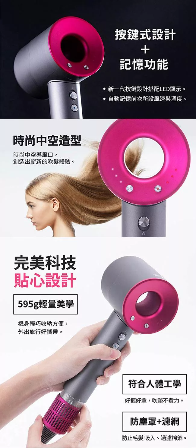 MIDORI美多莉 EO-MDR1420PKYC - 詳情3