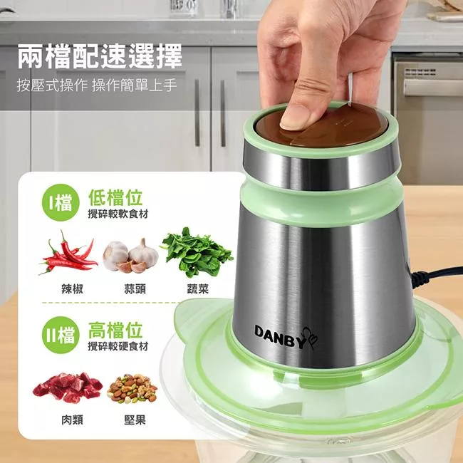 DANBY丹比 DB-2063FC - 詳情1