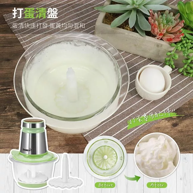 DANBY丹比 DB-2063FC - 詳情3