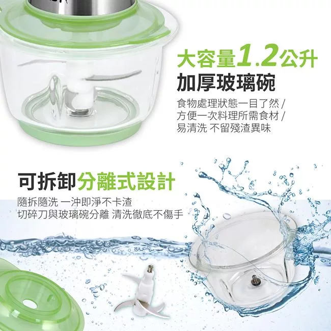 DANBY丹比 DB-2063FC - 詳情4