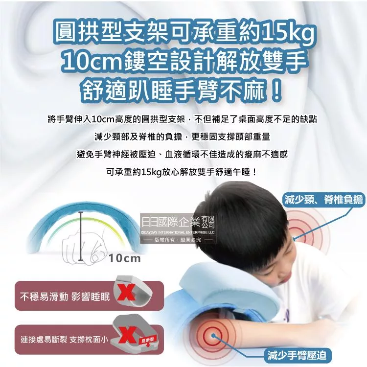 N013145219_t_32.jpg&v=643ca281