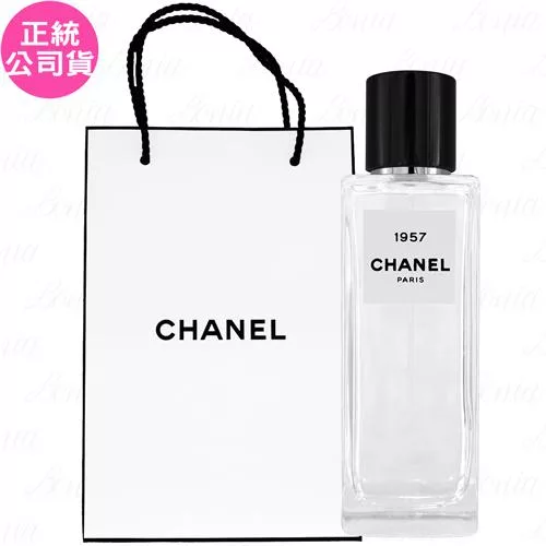 博客來-CHANEL 香奈兒精品香水1957香水(75ml)+CHANEL紙袋(公司貨)