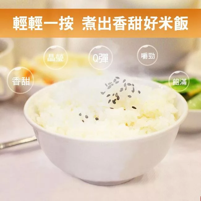 JINKON晶工牌 JK-1310 - 詳情1