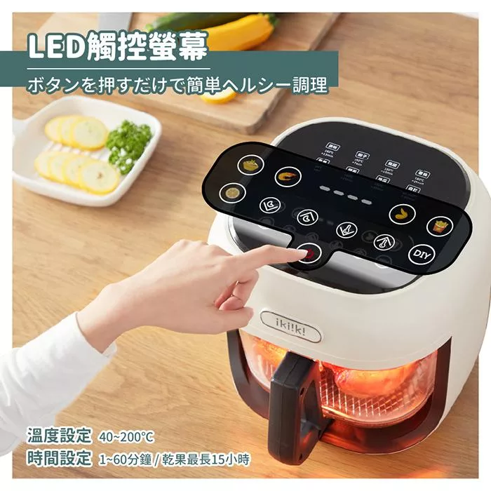 Ikiiki伊崎 IK-OT3101 IK-OT3102 - 詳情3