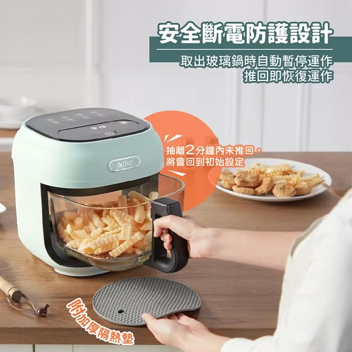 Ikiiki伊崎 IK-OT3101 IK-OT3102 - 詳情5