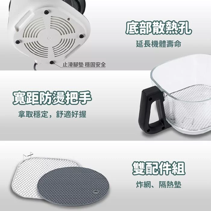 Ikiiki伊崎 IK-OT3101 IK-OT3102 - 詳情6