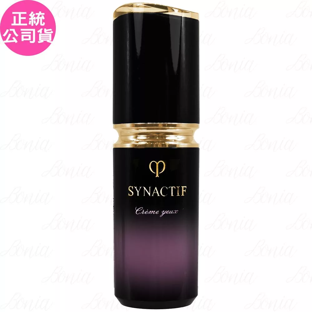 Cle de Peau Beaute 肌膚之鑰 創生‧極致修護眼霜(20ml)(公司貨)