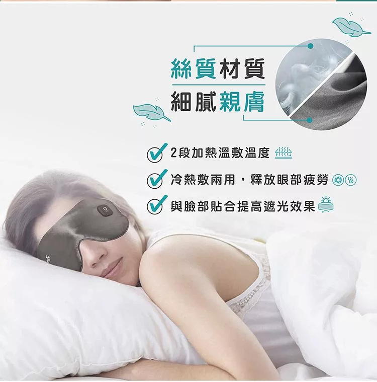 Concern康生 CON-562 - 詳情2