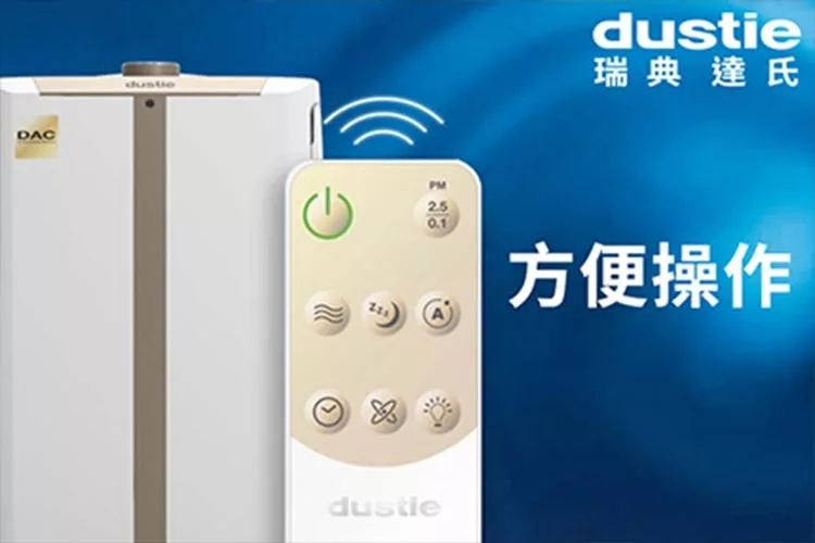 Dustie達氏 DAC500 Plus - 詳情5
