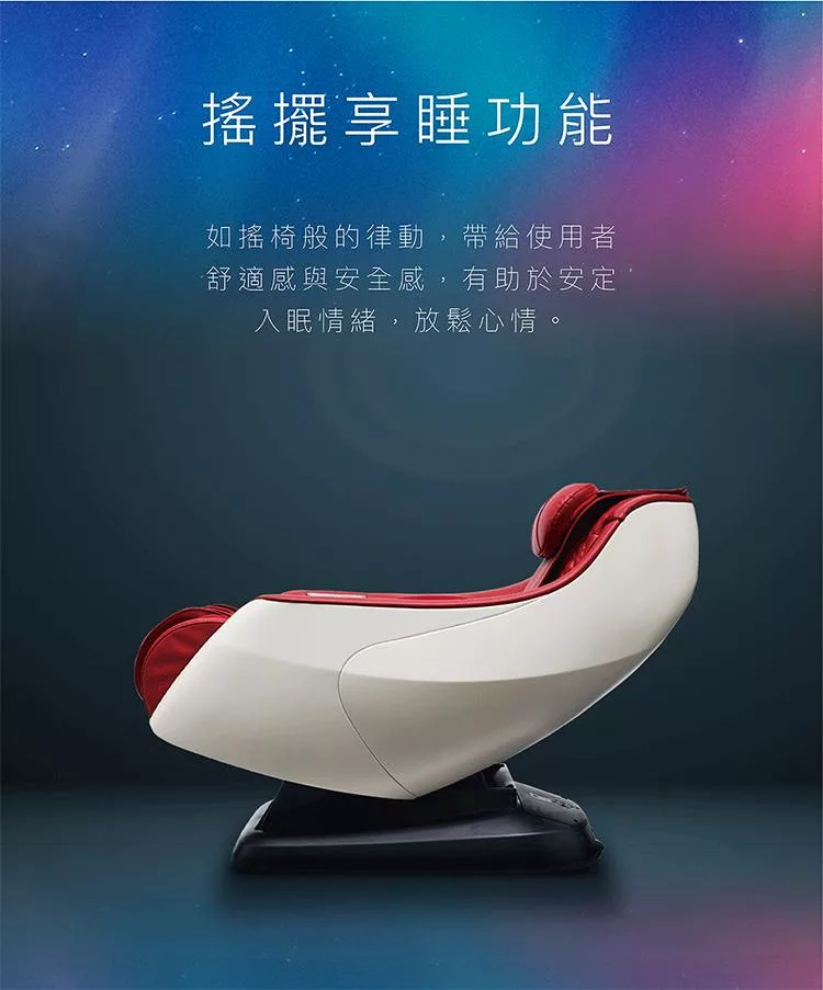 TAKASHIMA高島 A-1020A - 詳情1