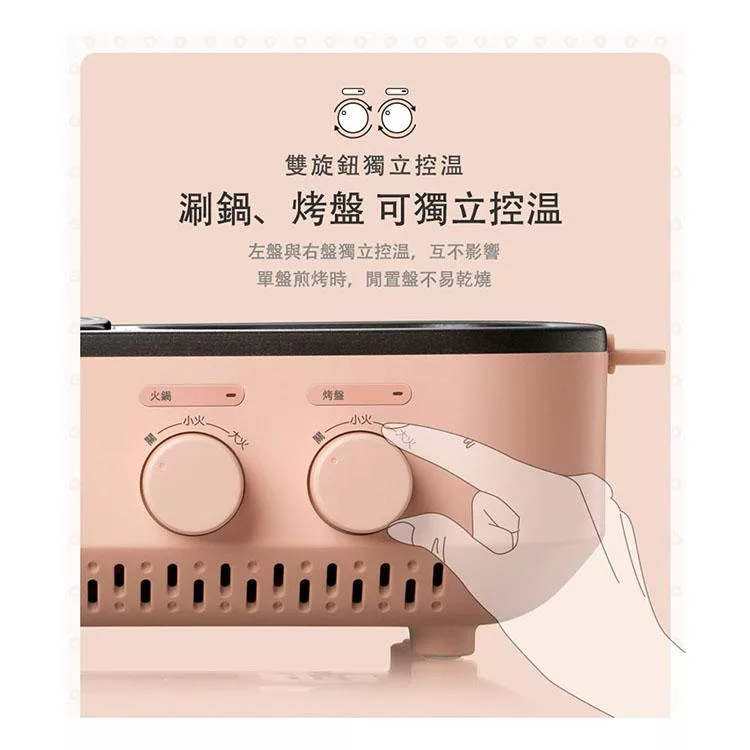 AIWA愛華 AI-DKL01 - 詳情5