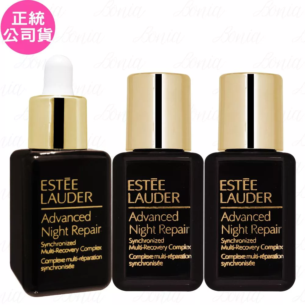 ESTEE LAUDER 雅詩蘭黛 特潤超導全方位修護露(15ml)(滴管式)+(15ml)*2(公司貨)