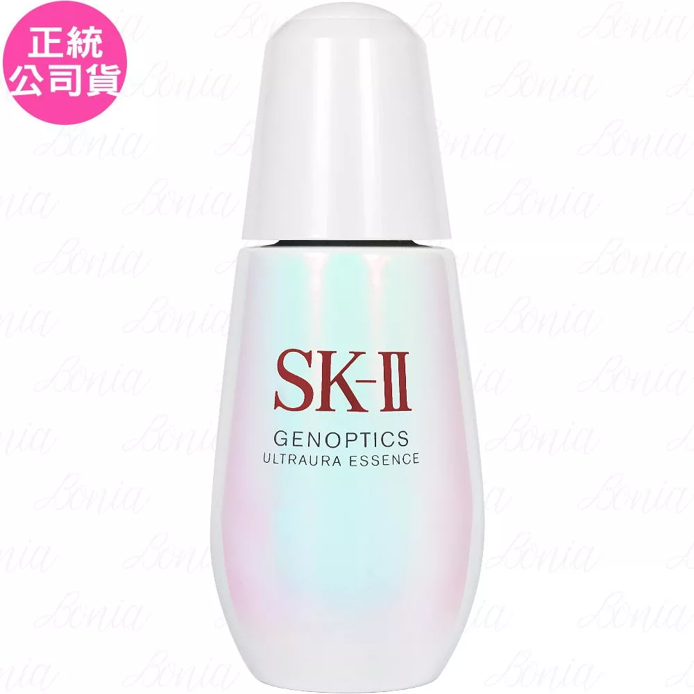 SK-Ⅱ 光蘊臻采煥亮精華(50ml)(公司貨)