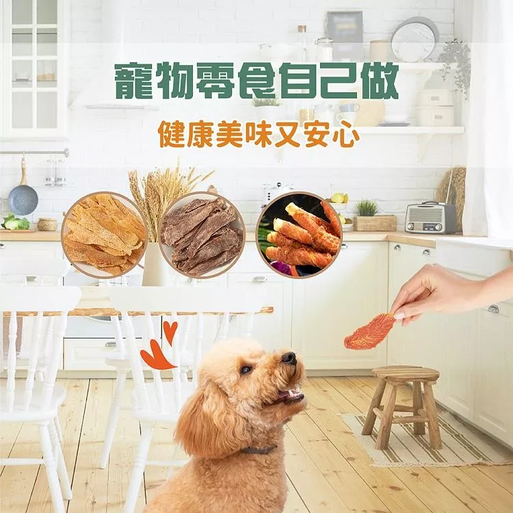 Giaretti珈樂堤義大利 GT-FD02 - 詳情2