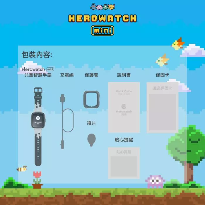 Herowatch mini - 詳情6