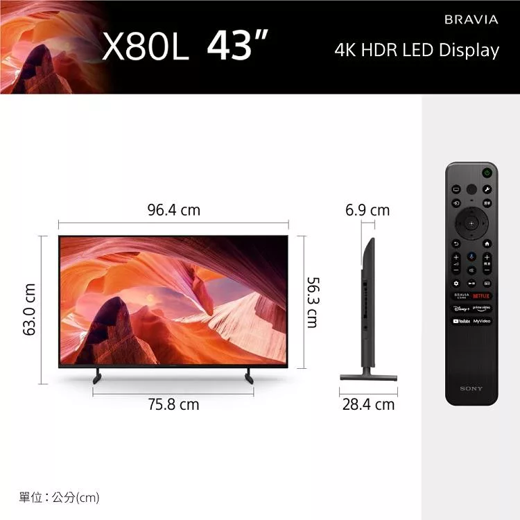 SONY索尼 KM-43X80L - 詳情6