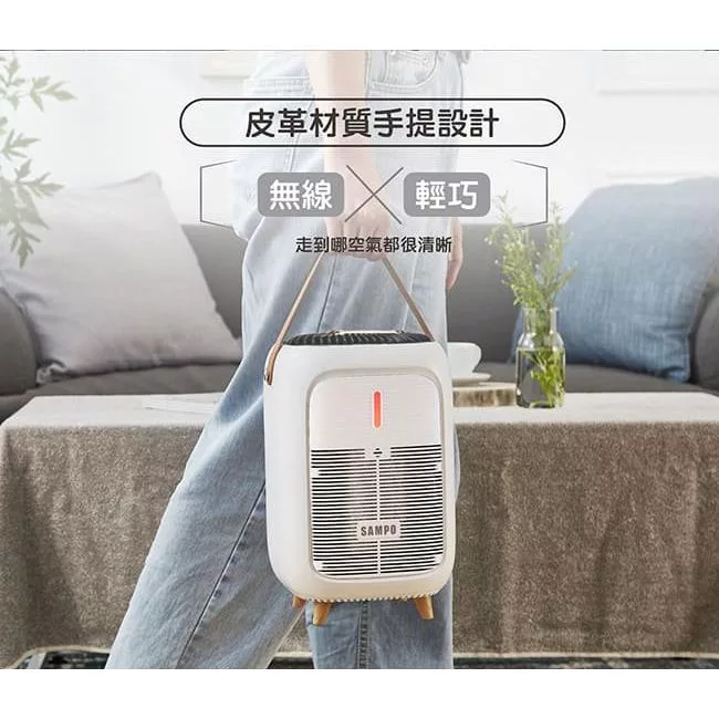 SAMPO聲寶 AL-L2107BL - 詳情2