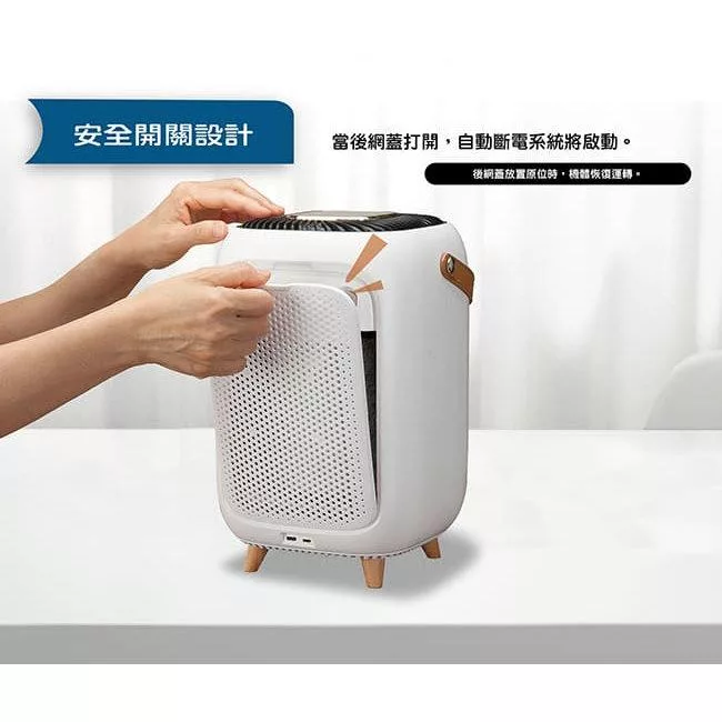 SAMPO聲寶 AL-L2107BL - 詳情5