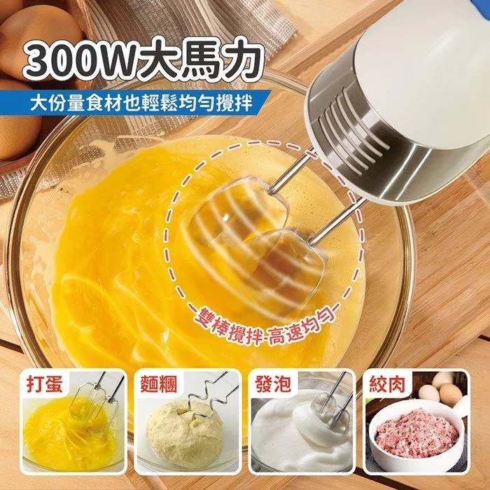 SAMPO聲寶 ZS-L18301L - 詳情1