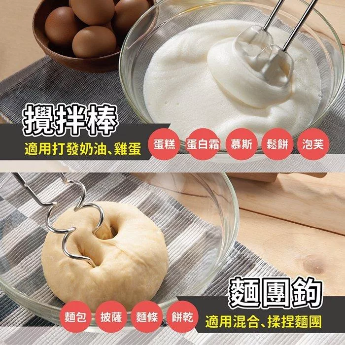 SAMPO聲寶 ZS-L18301L - 詳情3