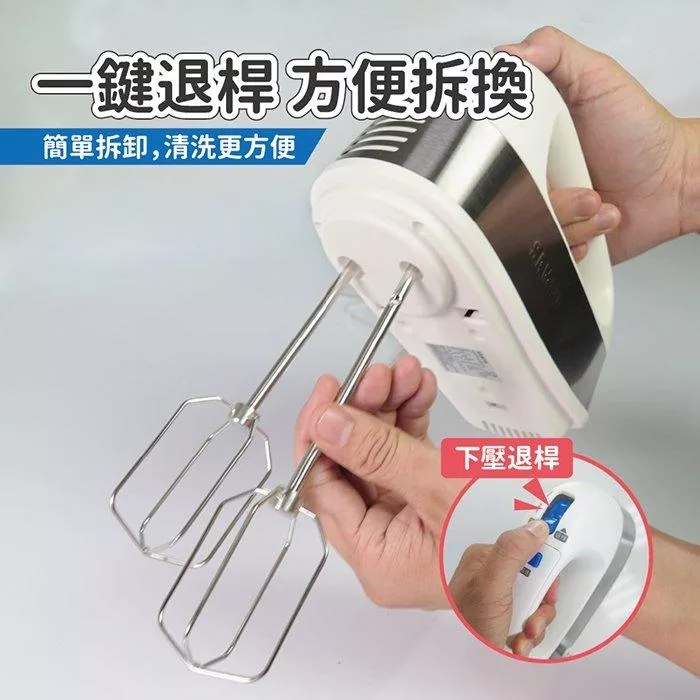 SAMPO聲寶 ZS-L18301L - 詳情4