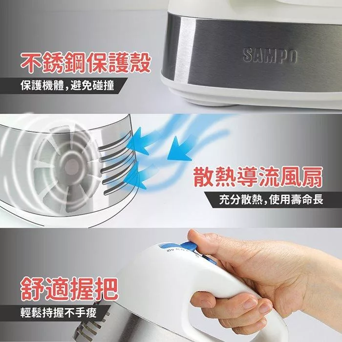 SAMPO聲寶 ZS-L18301L - 詳情5