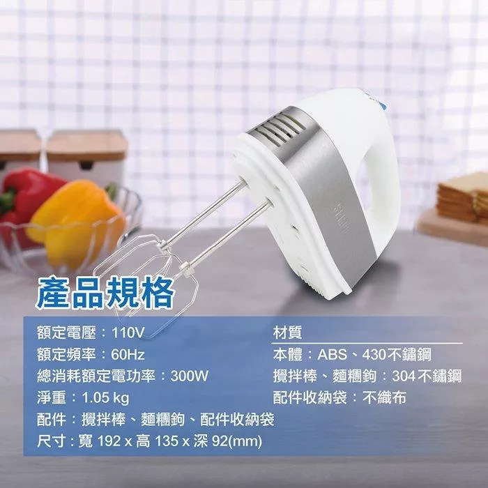 SAMPO聲寶 ZS-L18301L - 詳情6