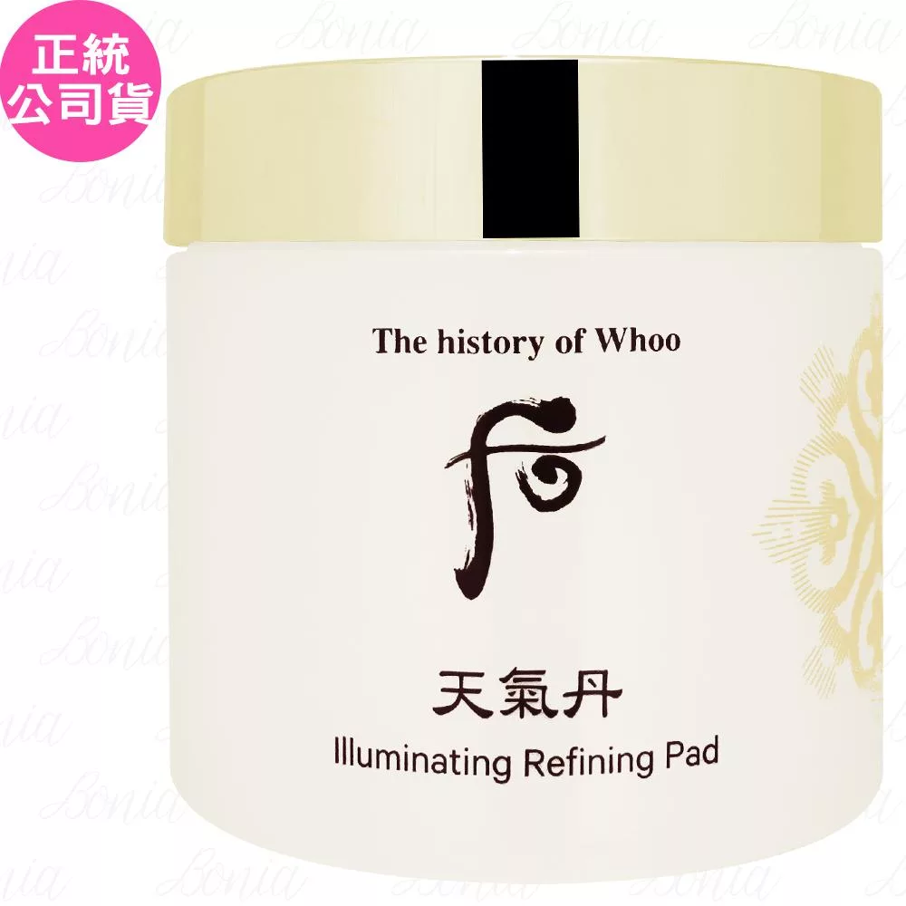 whoo后 天氣丹華炫重生煥膚棉