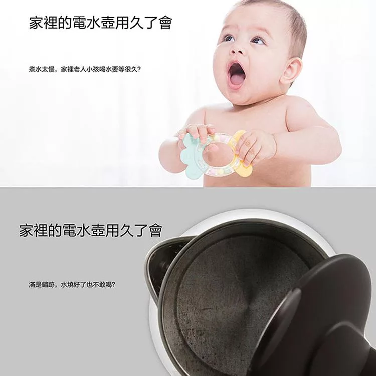 TOSHIBA東芝 KT-17SHNTW - 詳情1