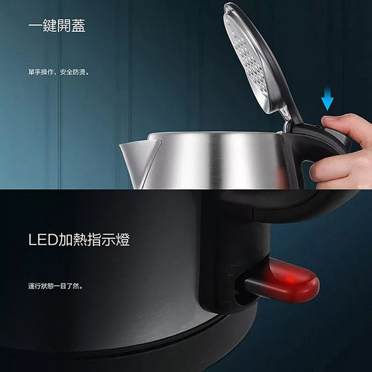 TOSHIBA東芝 KT-17SHNTW - 詳情4