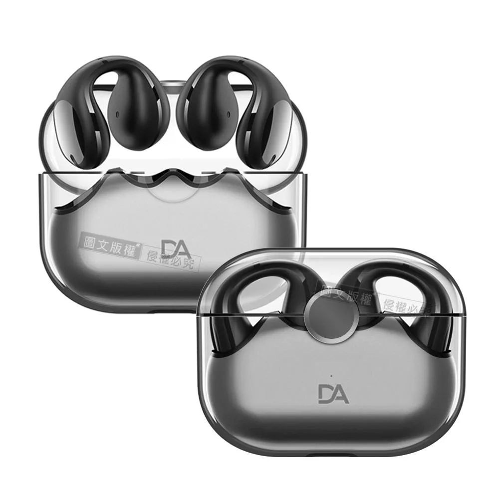 DA Air Pro 6 V5.2耳夾式藍牙耳機 HiFi高音質/智能降噪 運動型耳機 (星空黑)