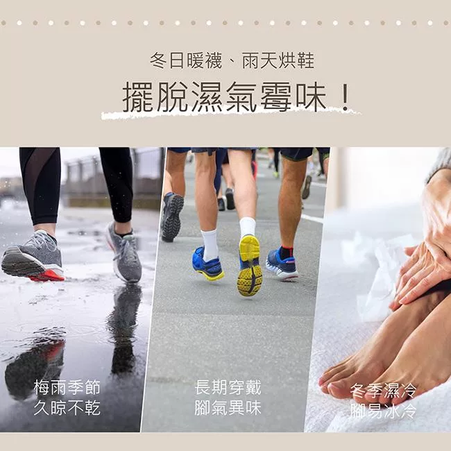 AWSON歐森 ASD-21 - 詳情1