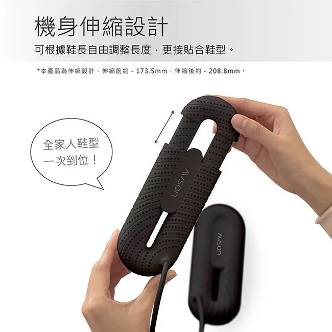 AWSON歐森 ASD-21 - 詳情3