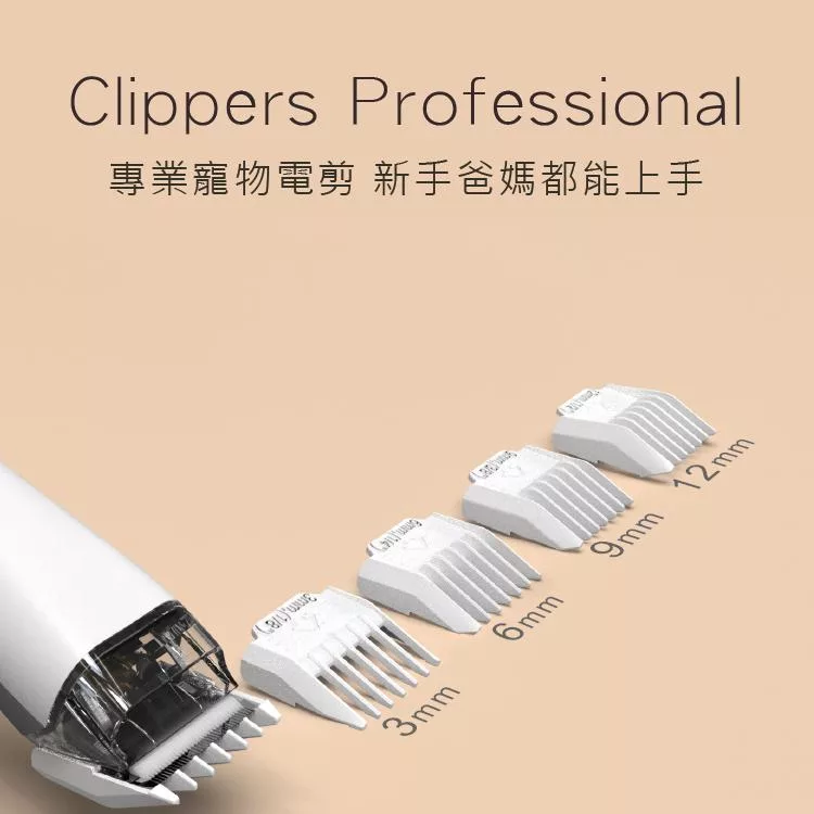 Dirt Devil Petsmate - 詳情1