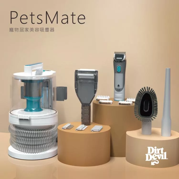 Dirt Devil Petsmate - 詳情2