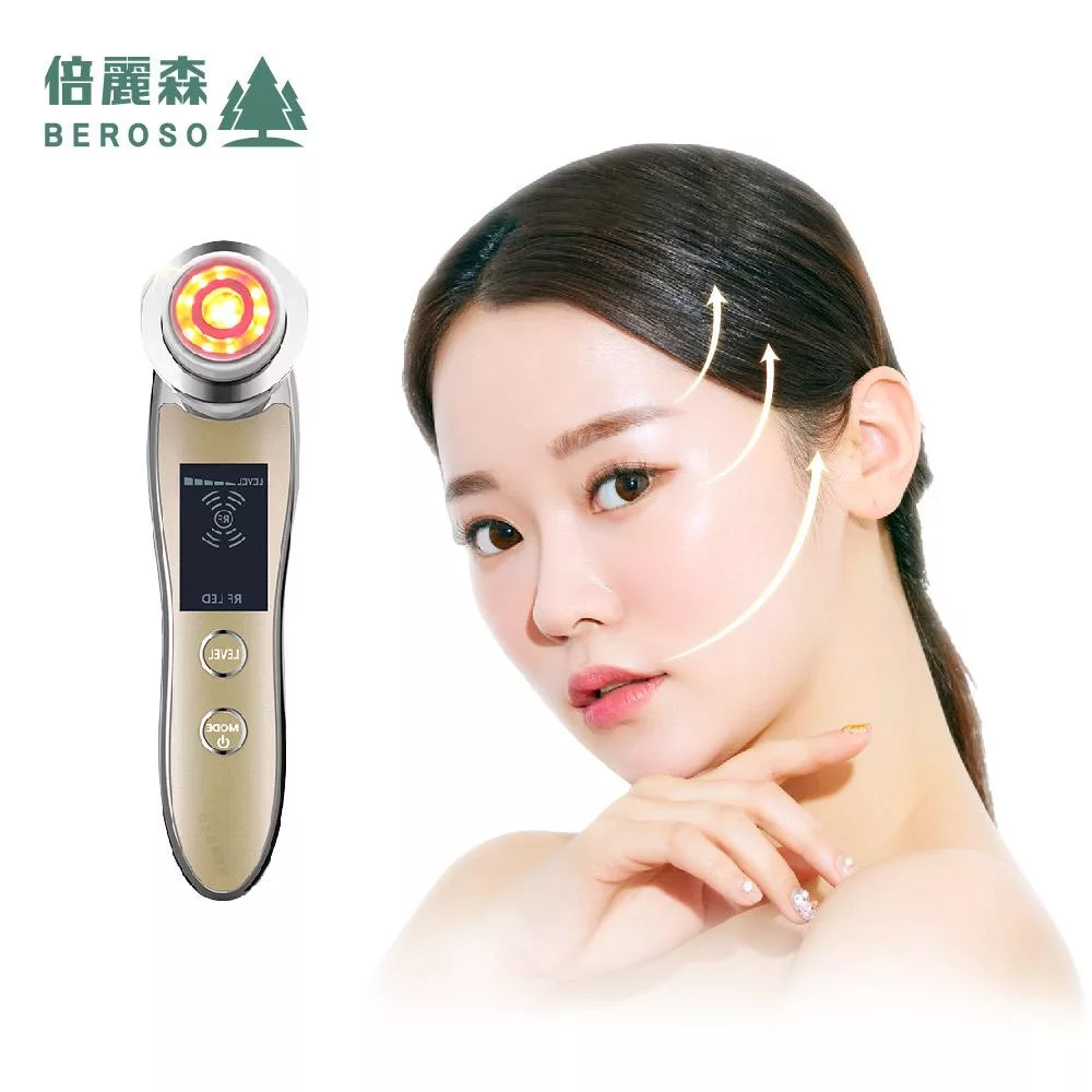 Beroso 倍麗森 拉提RF智能美肌魔顏機AB0051 美肌光導儀/SPA美容儀/美顏機