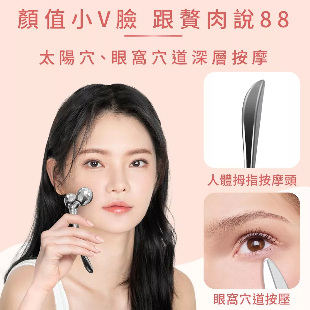 Beroso倍麗森 A00036 - 詳情1