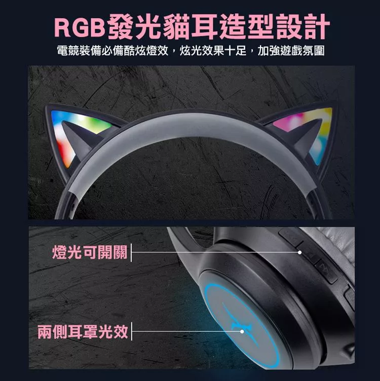 FOXXRAY響狐 HAB10 - 詳情2