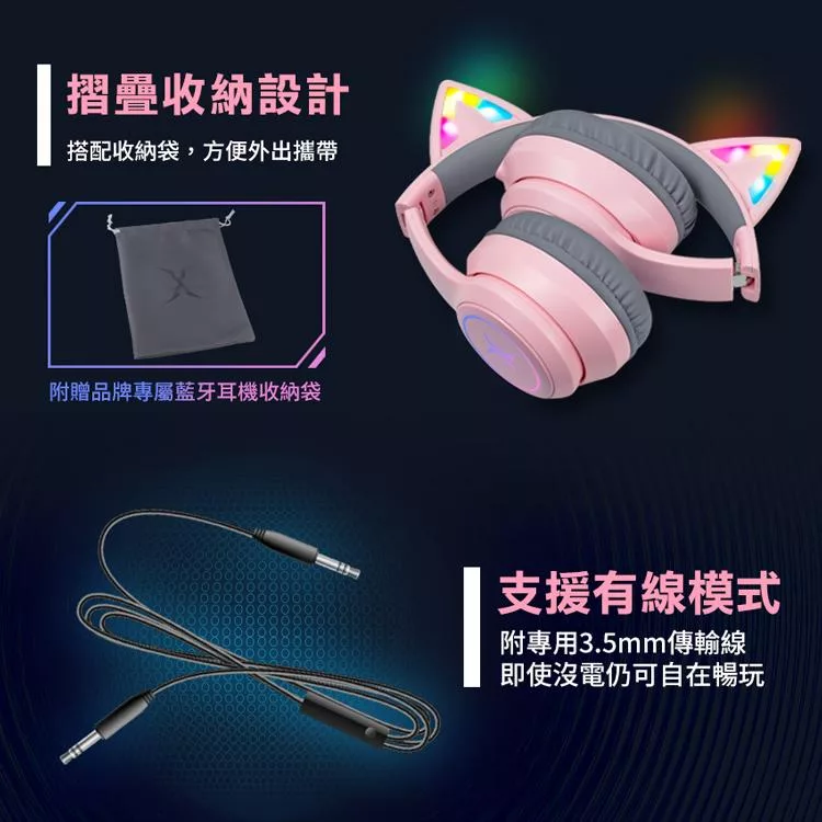 FOXXRAY響狐 HAB10 - 詳情4