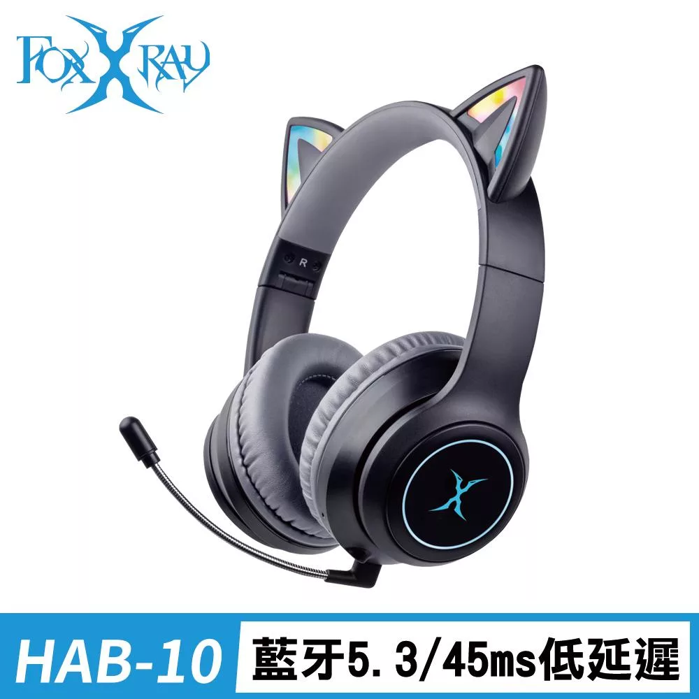 FOXXRAY 炫喵響狐低延遲無線電競耳機(HAB10) 黑色