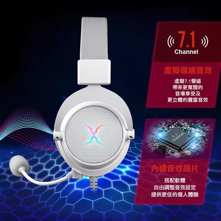 FOXXRAY響狐 HAU37 - 詳情1