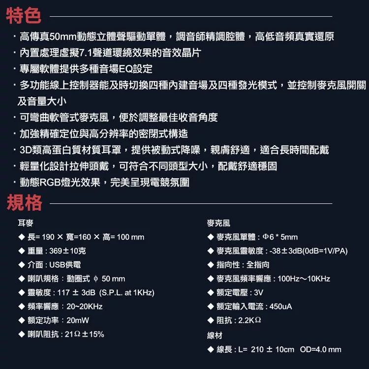 FOXXRAY響狐 HAU37 - 詳情5