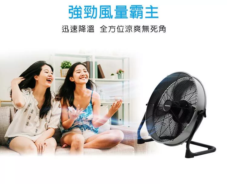 ADATA威剛 55CM - 詳情1