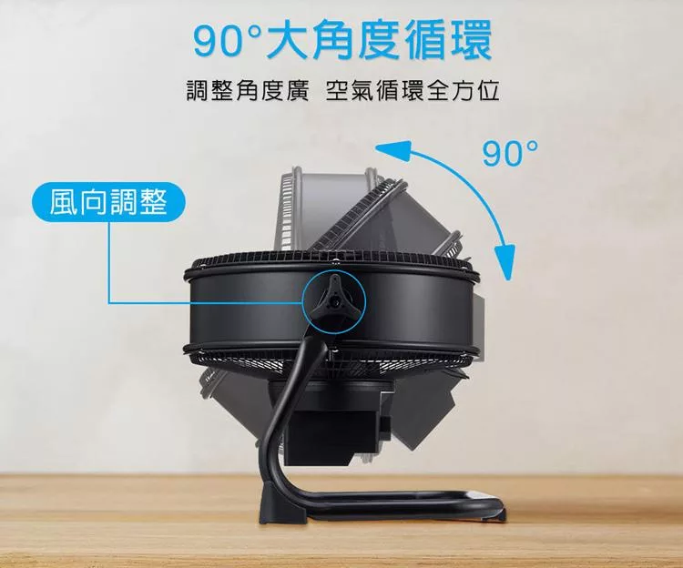 ADATA威剛 55CM - 詳情2