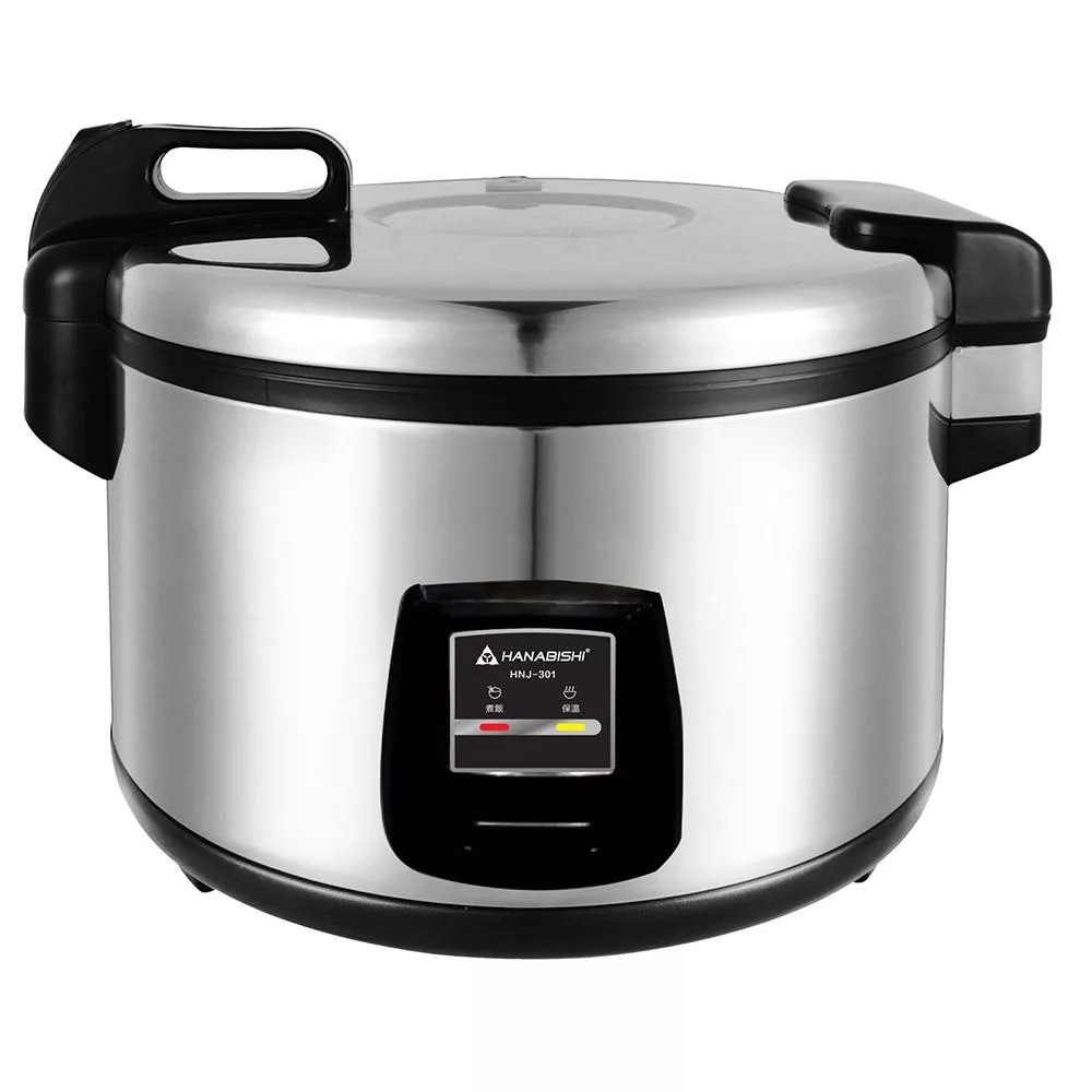 HANABISHI 花菱 30人份商用電子鍋 HNJ-301