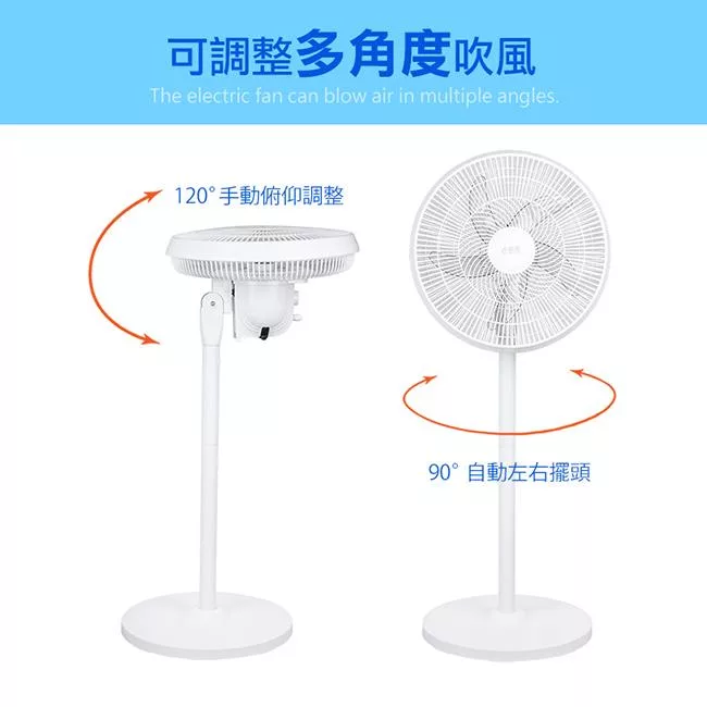 SUPA FINE勳風 BHF-S0166 - 詳情4