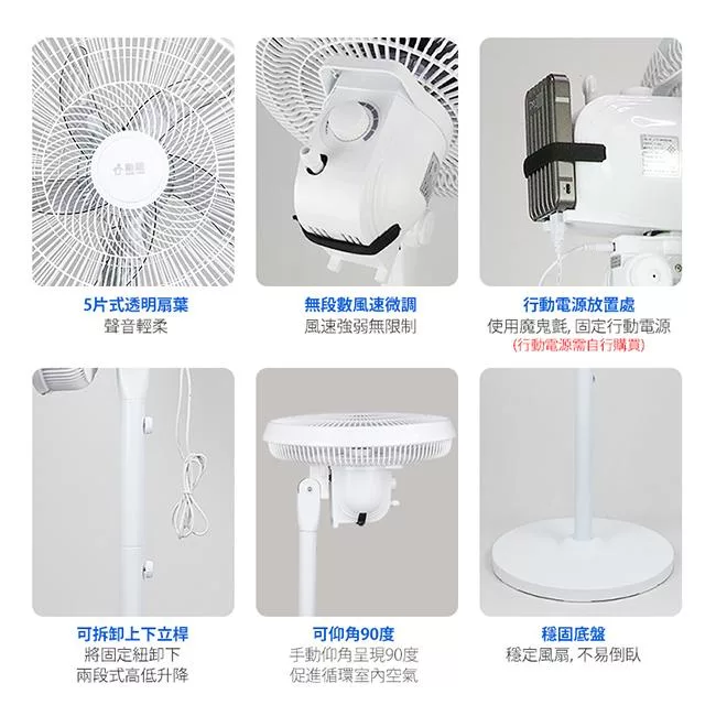 SUPA FINE勳風 BHF-S0166 - 詳情5