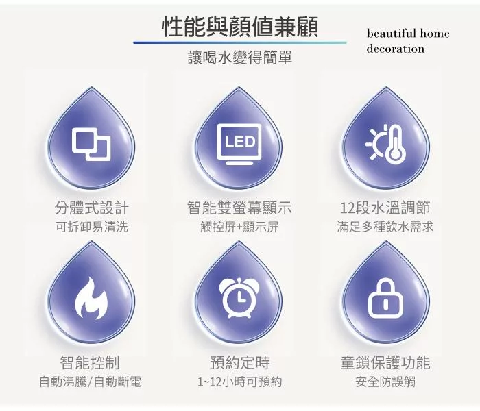 SONGEN松井 SG-504HW - 詳情2