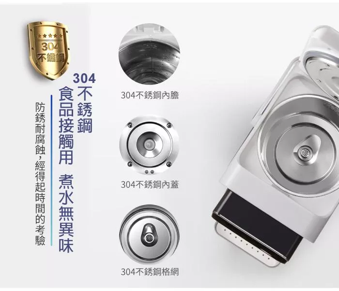 SONGEN松井 SG-504HW - 詳情5