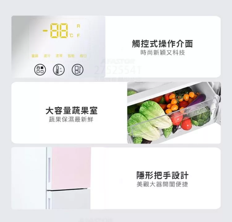 Haier海爾 HGR170 - 詳情5